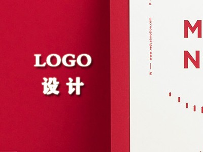 贺州logo设计